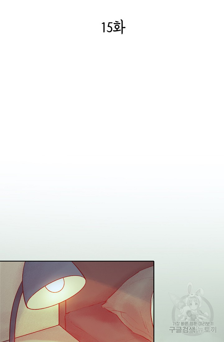 1626050924337.jpeg