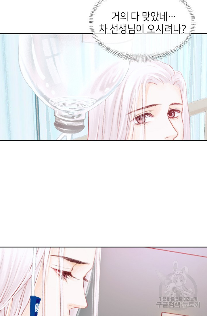 1626050993102.jpeg