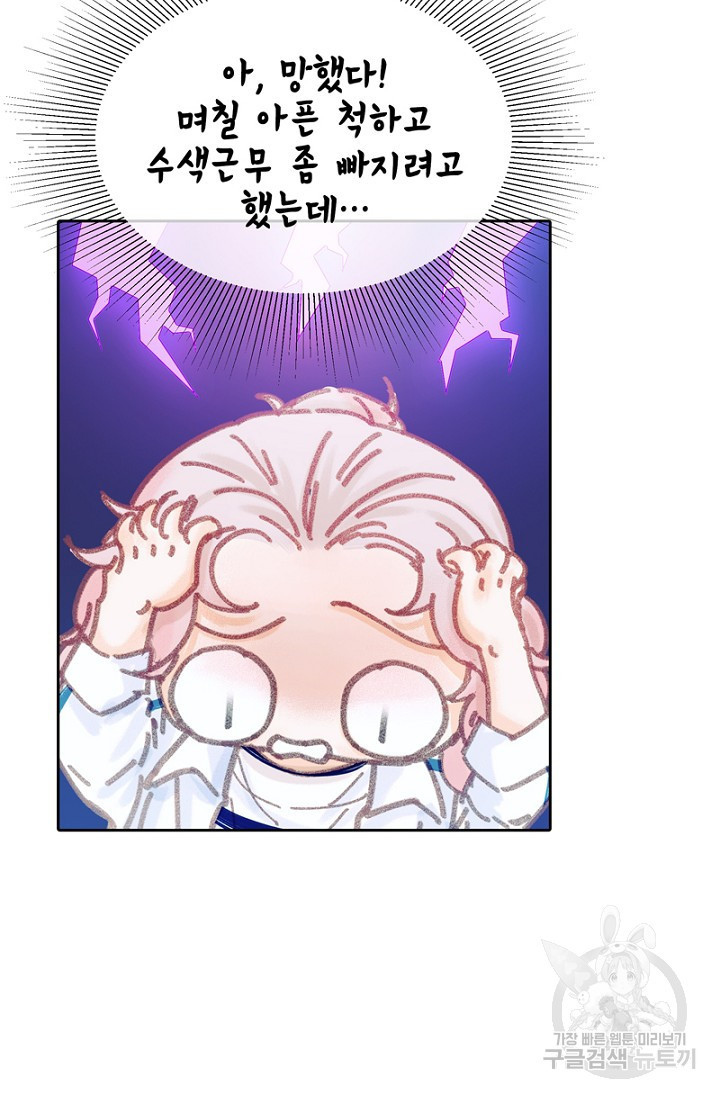 1626050994220.jpeg