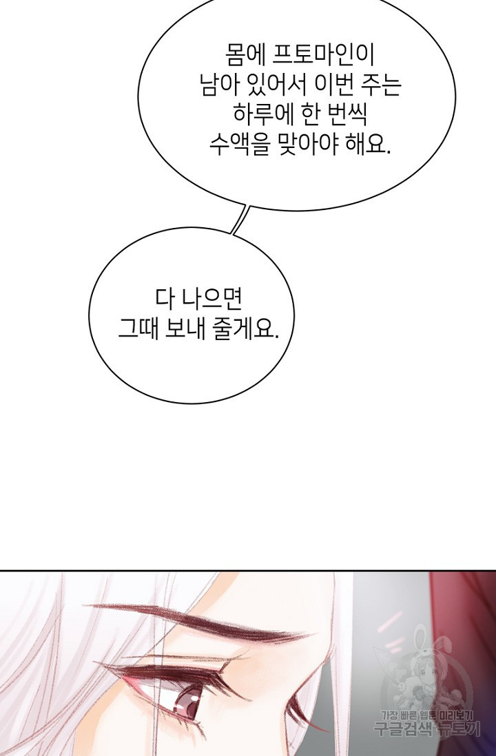 1626050995873.jpeg