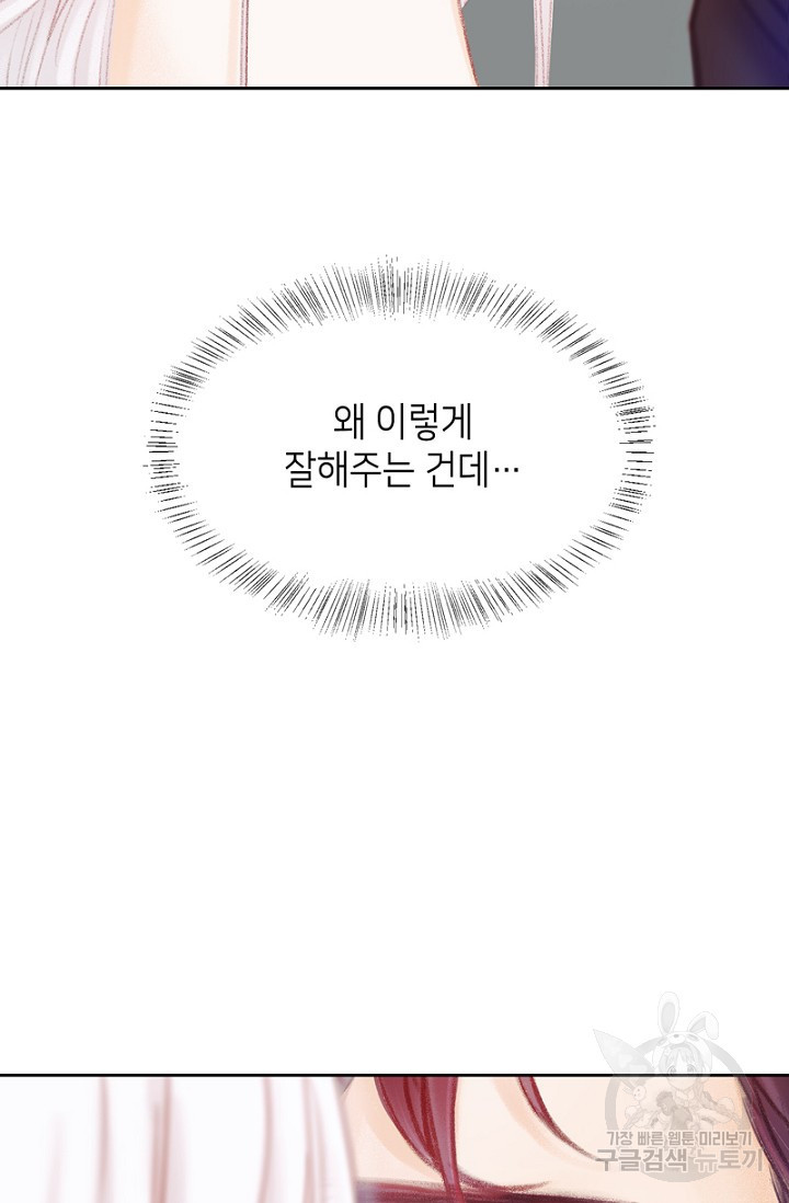 1626050995982.jpeg
