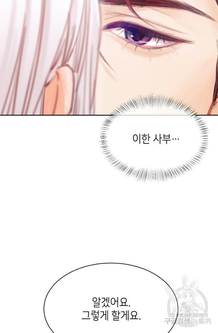 1626050996084.jpeg