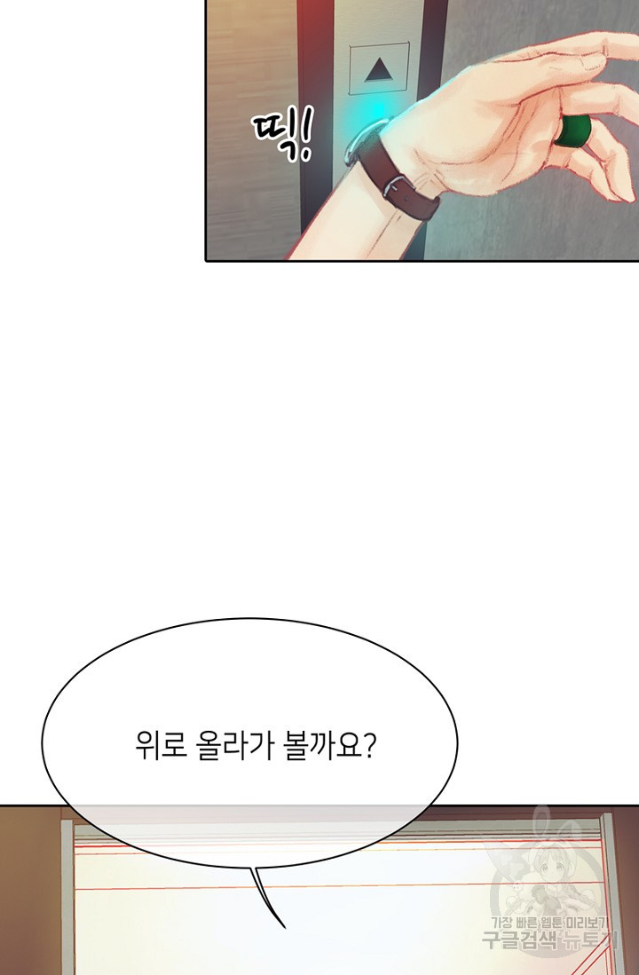 1626050997221.jpeg