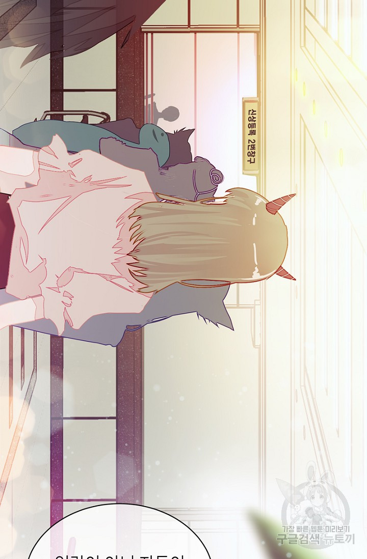 1626050997940.jpeg