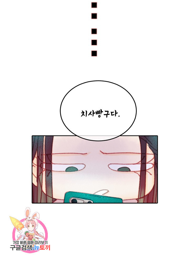 1626051001103.jpeg