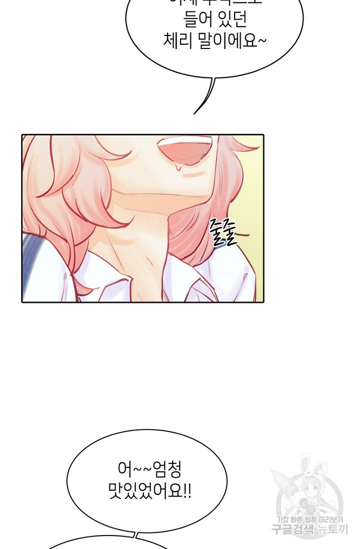 1626051018999.jpeg