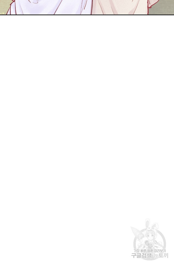 1626051020135.jpeg