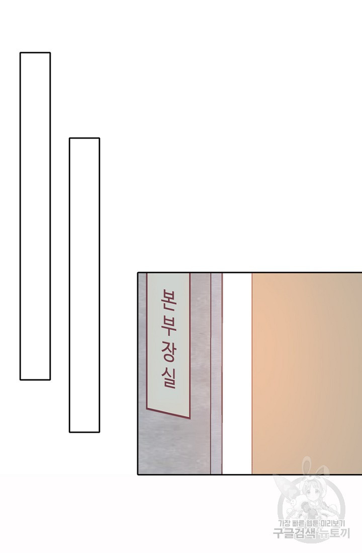 1626051020238.jpeg