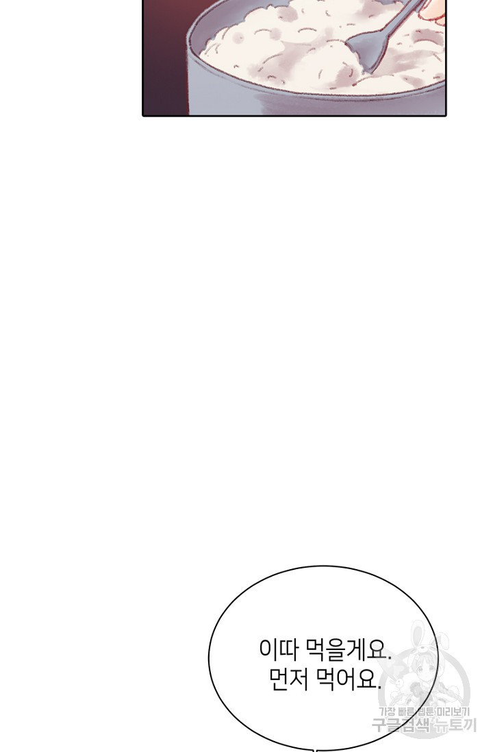 1626051021566.jpeg