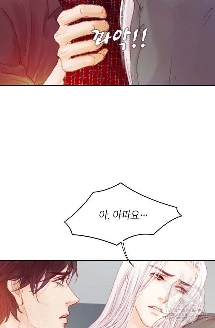 1626051022899.jpeg