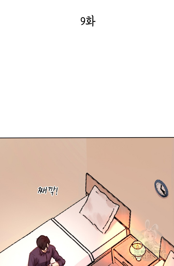 1626050781230.jpeg
