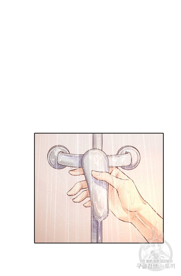 1626050782572.jpeg