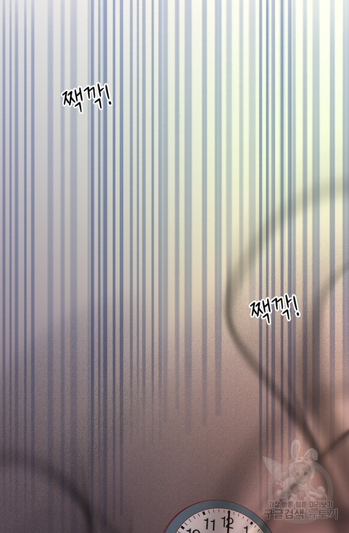 1626050786774.jpeg