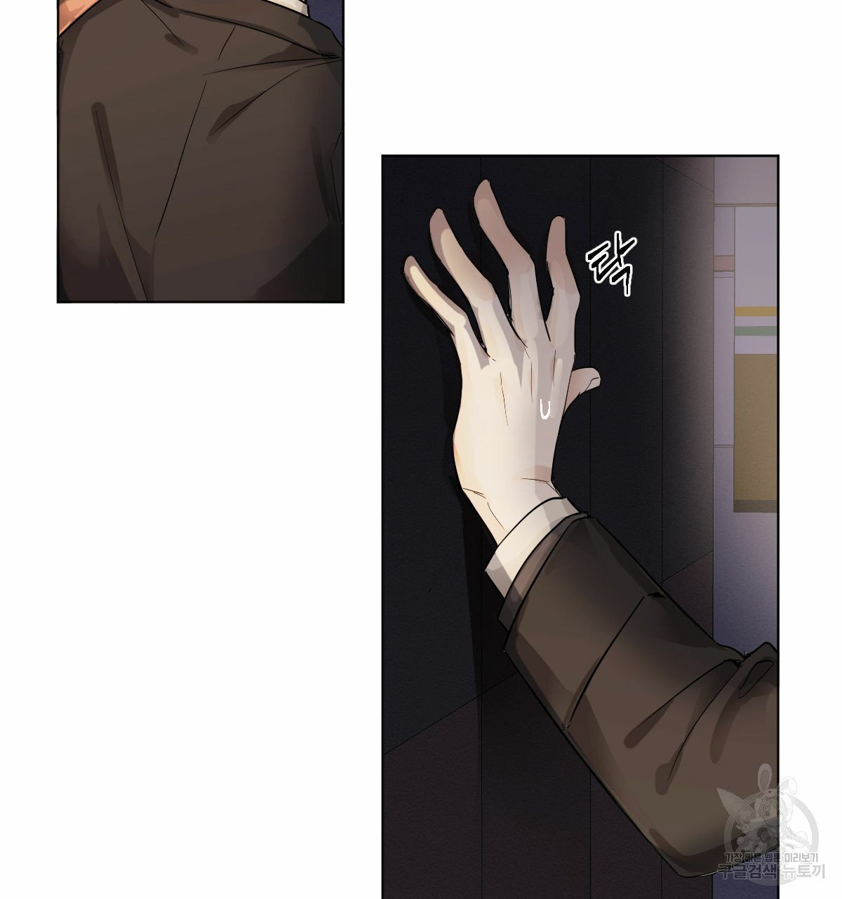 1626075531882.jpeg