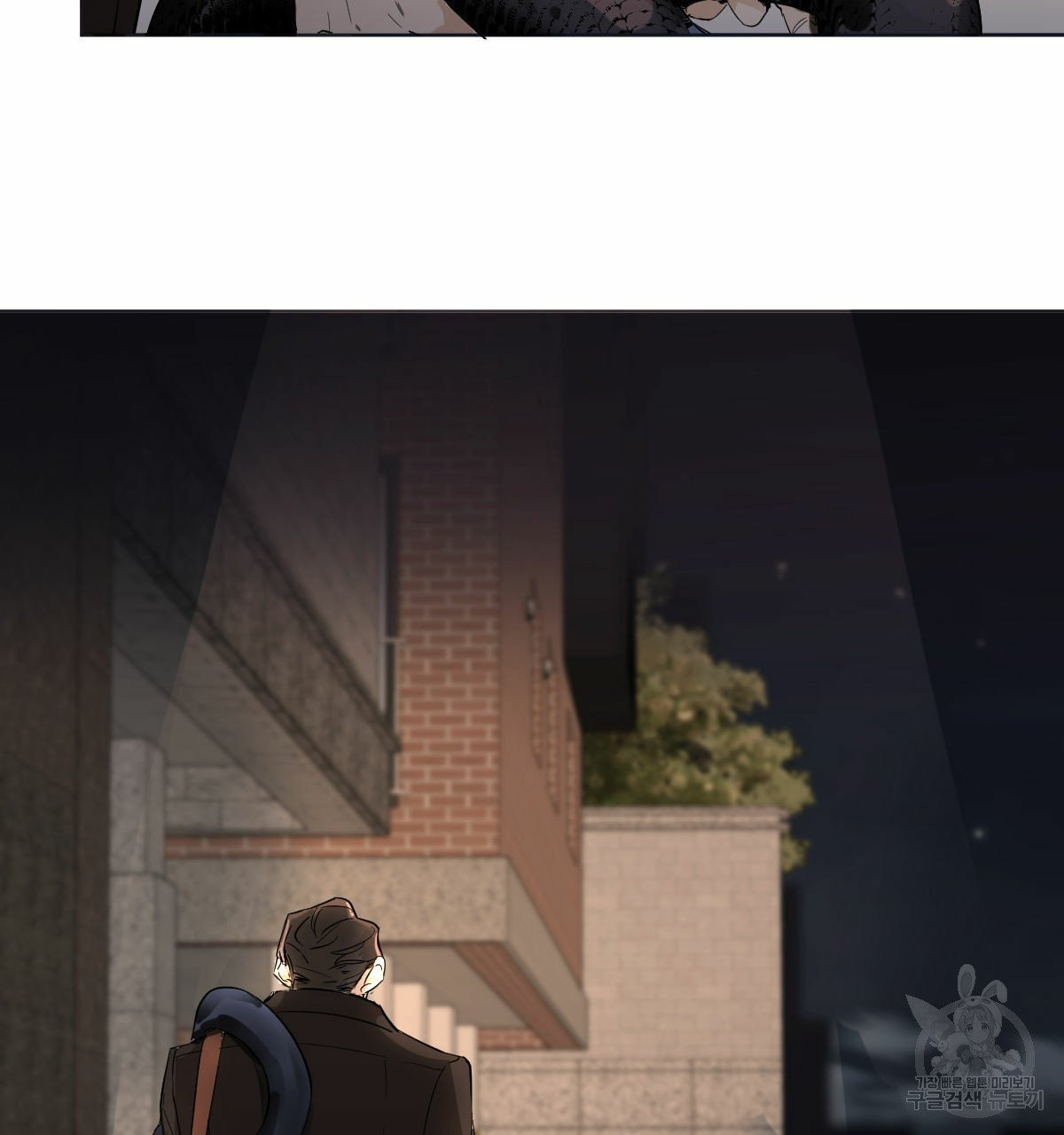 1626075536397.jpeg