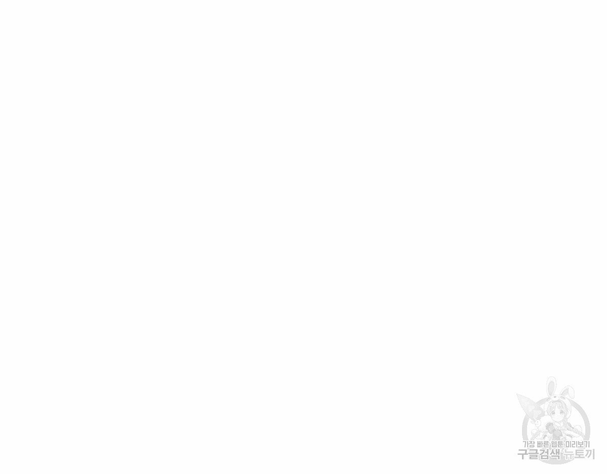 1626075536601.jpeg