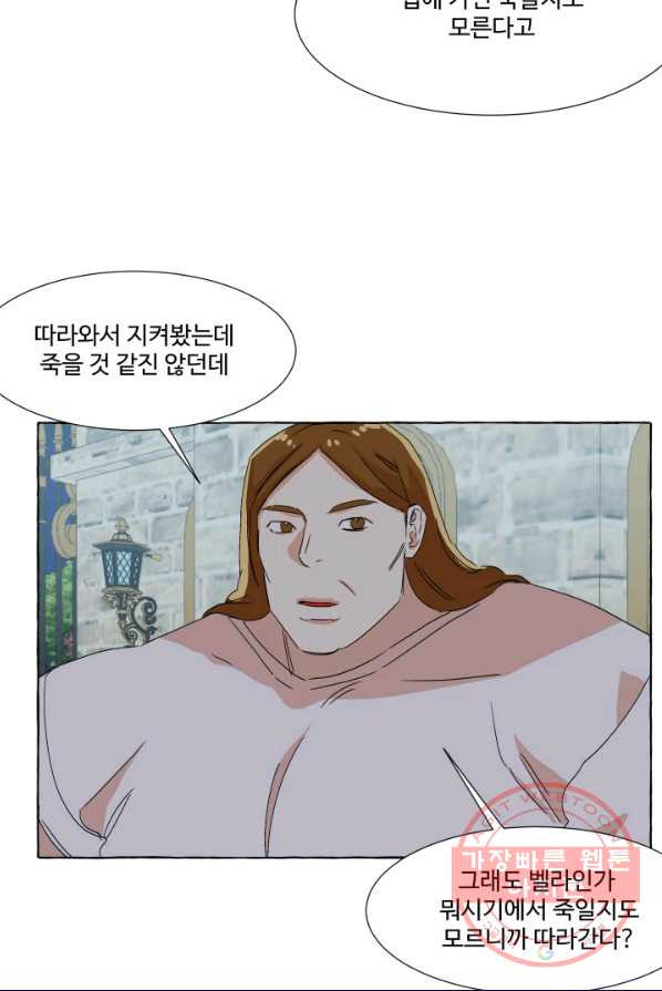 1626141187699.jpeg