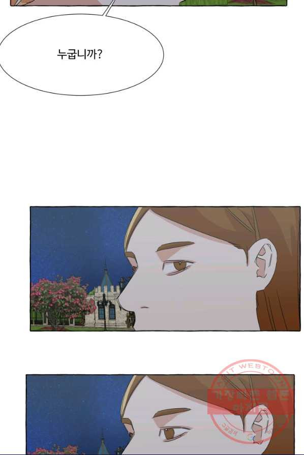 1626141192481.jpeg