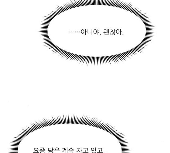 1626157643721.jpeg