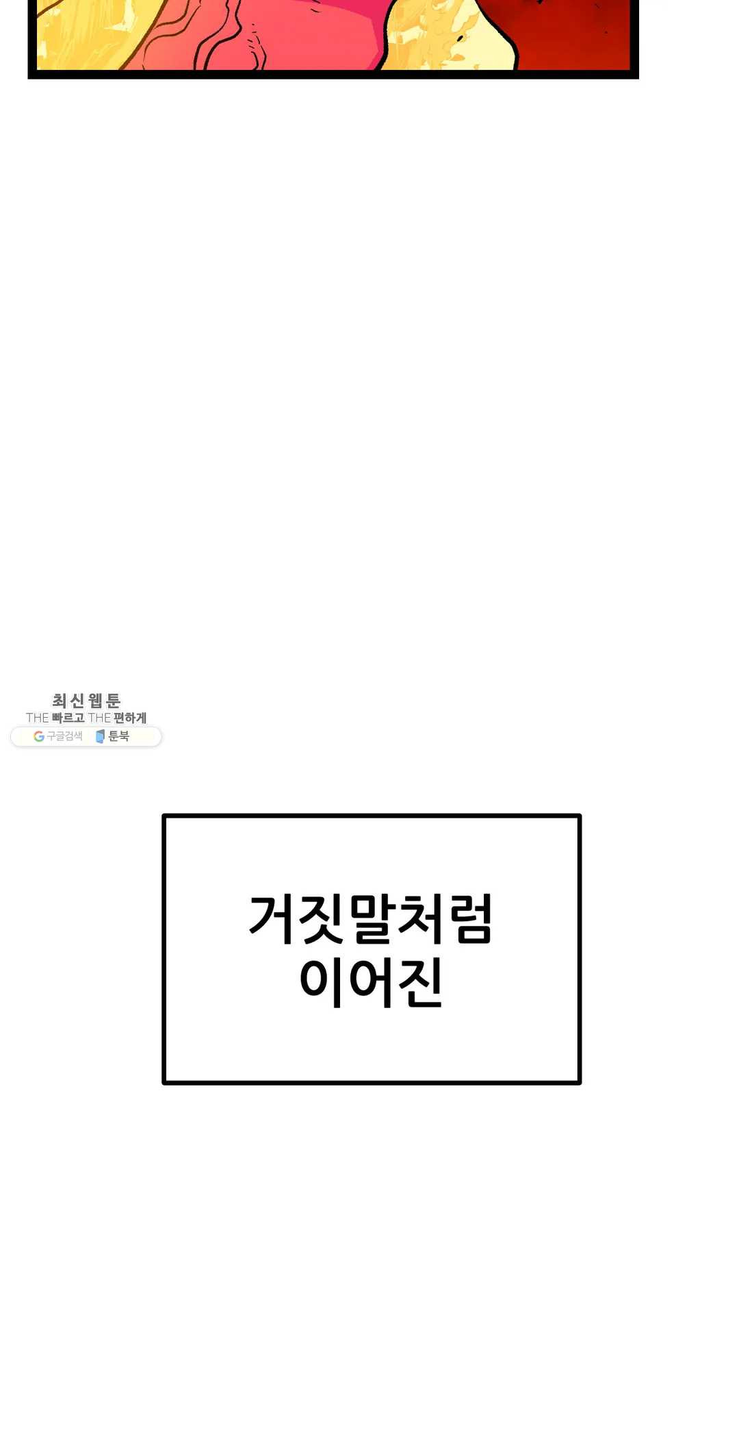 1626138728885.jpeg