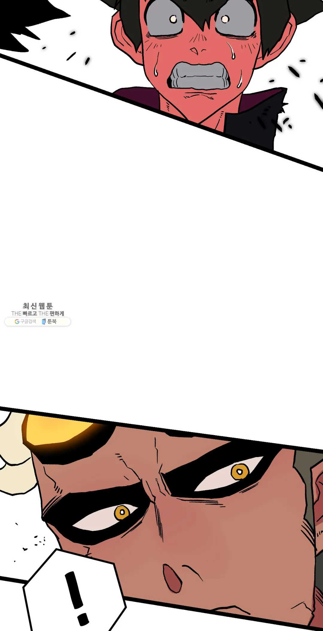 1626138731456.jpeg
