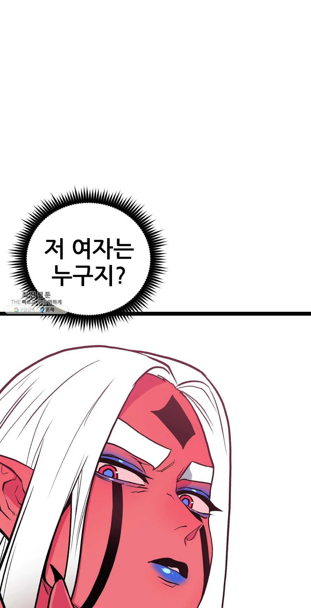 1626138731966.jpeg