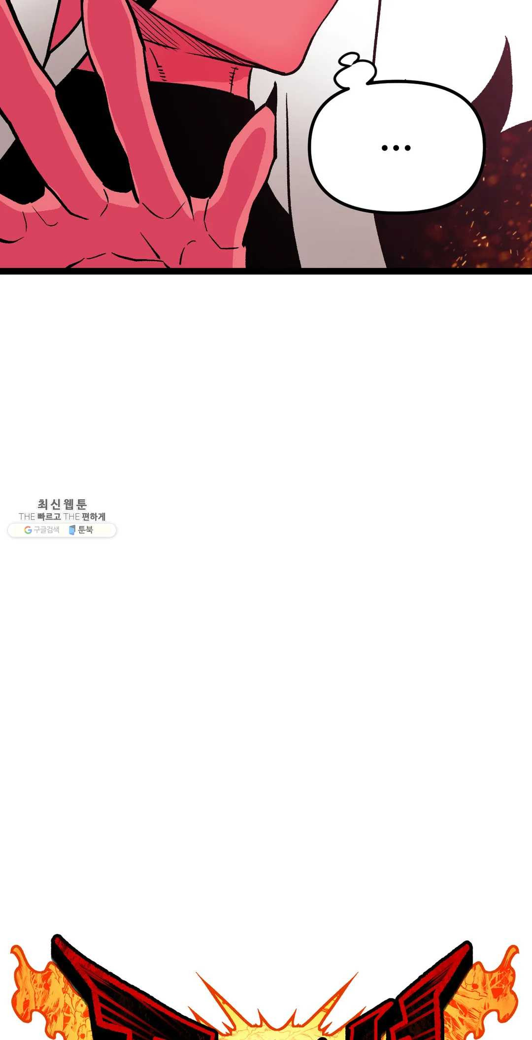 1626138732069.jpeg