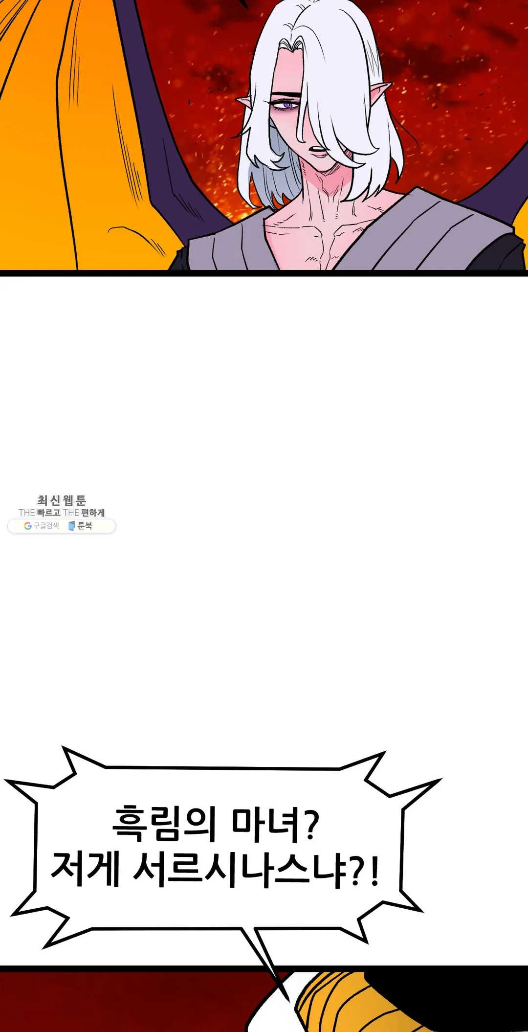 1626138732475.jpeg