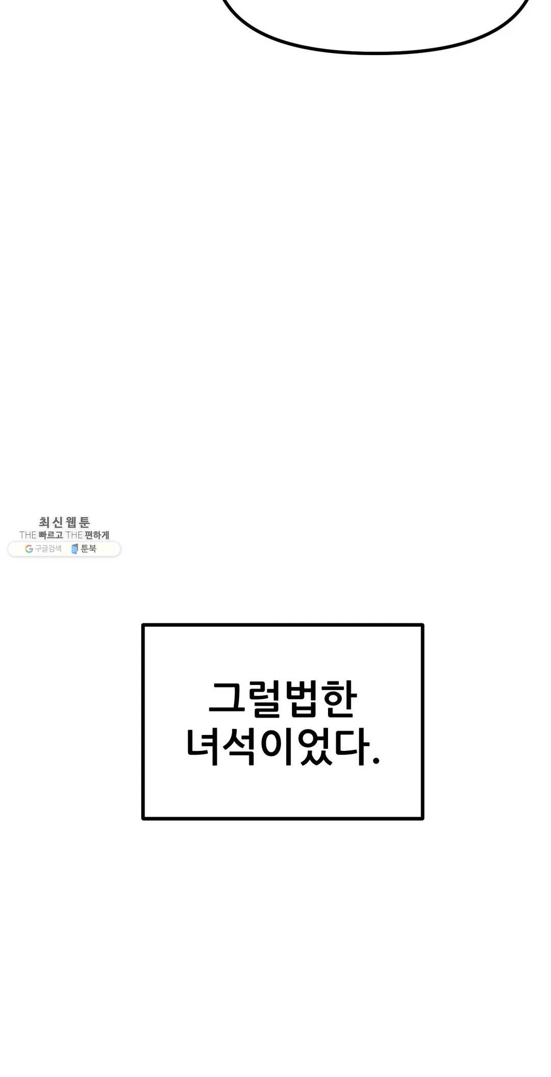 1626138735525.jpeg