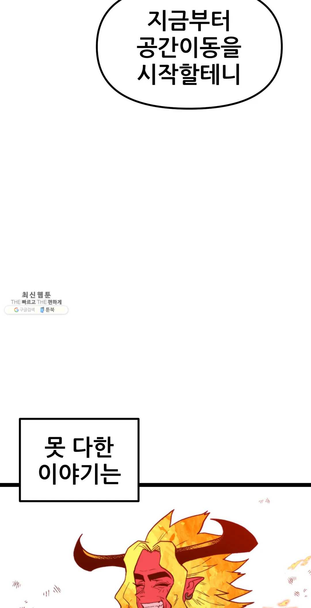 1626138735727.jpeg