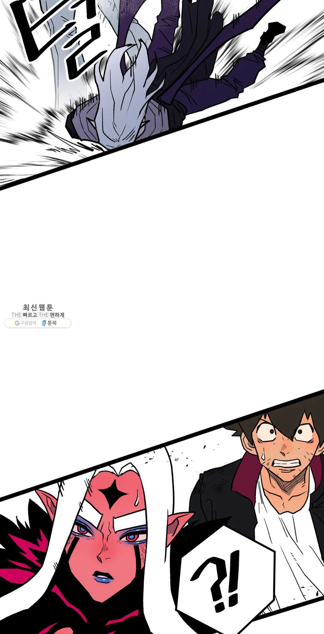 1626138738683.jpeg