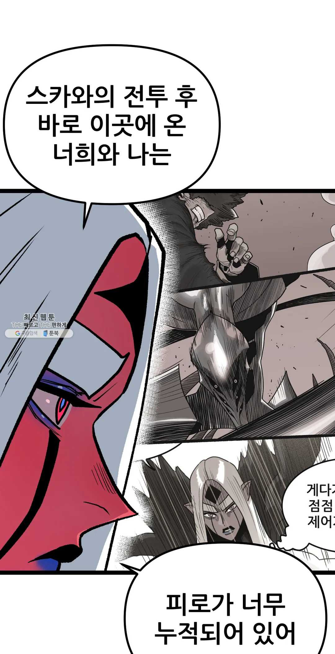 1626138744894.jpeg