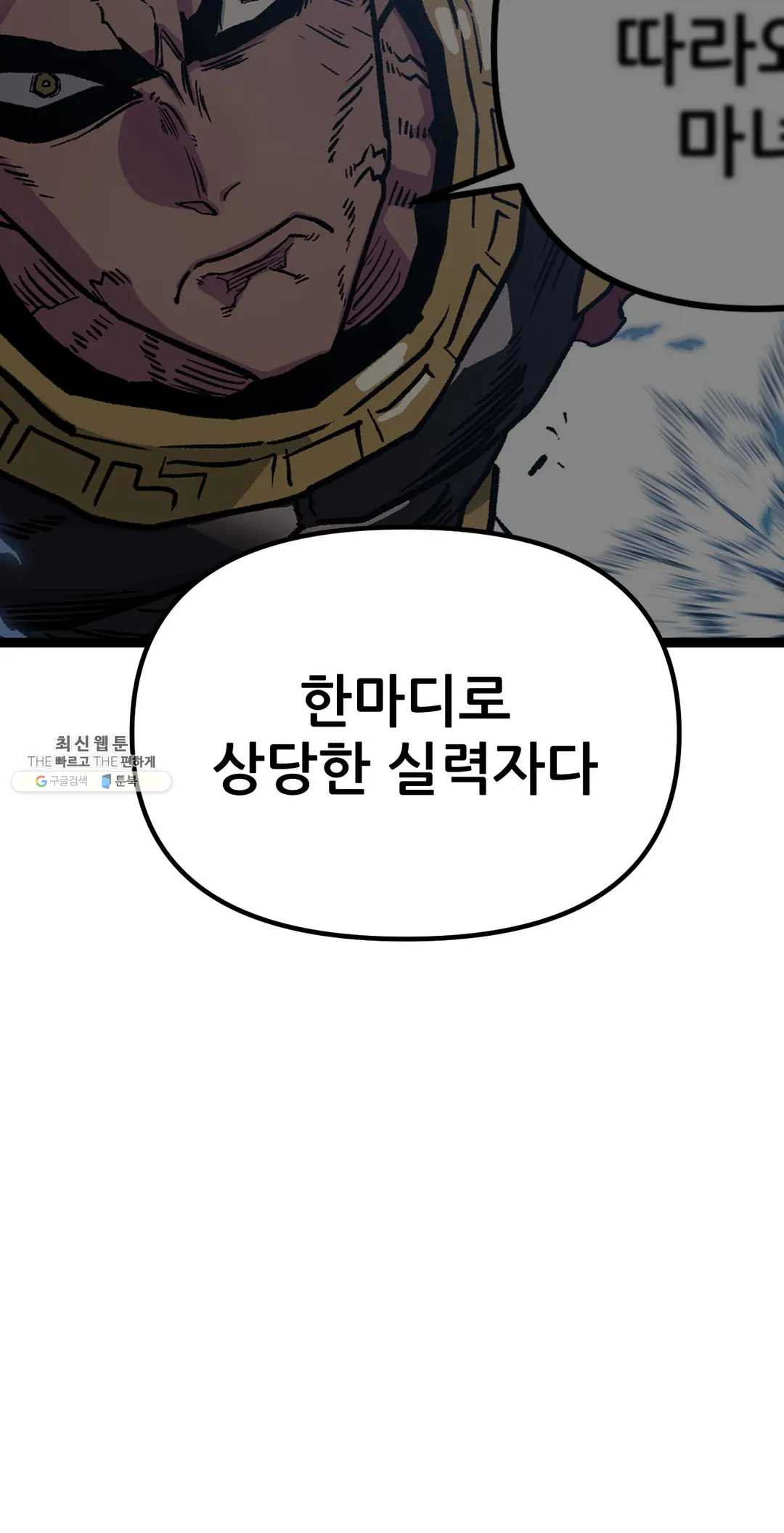 1626138745098.jpeg