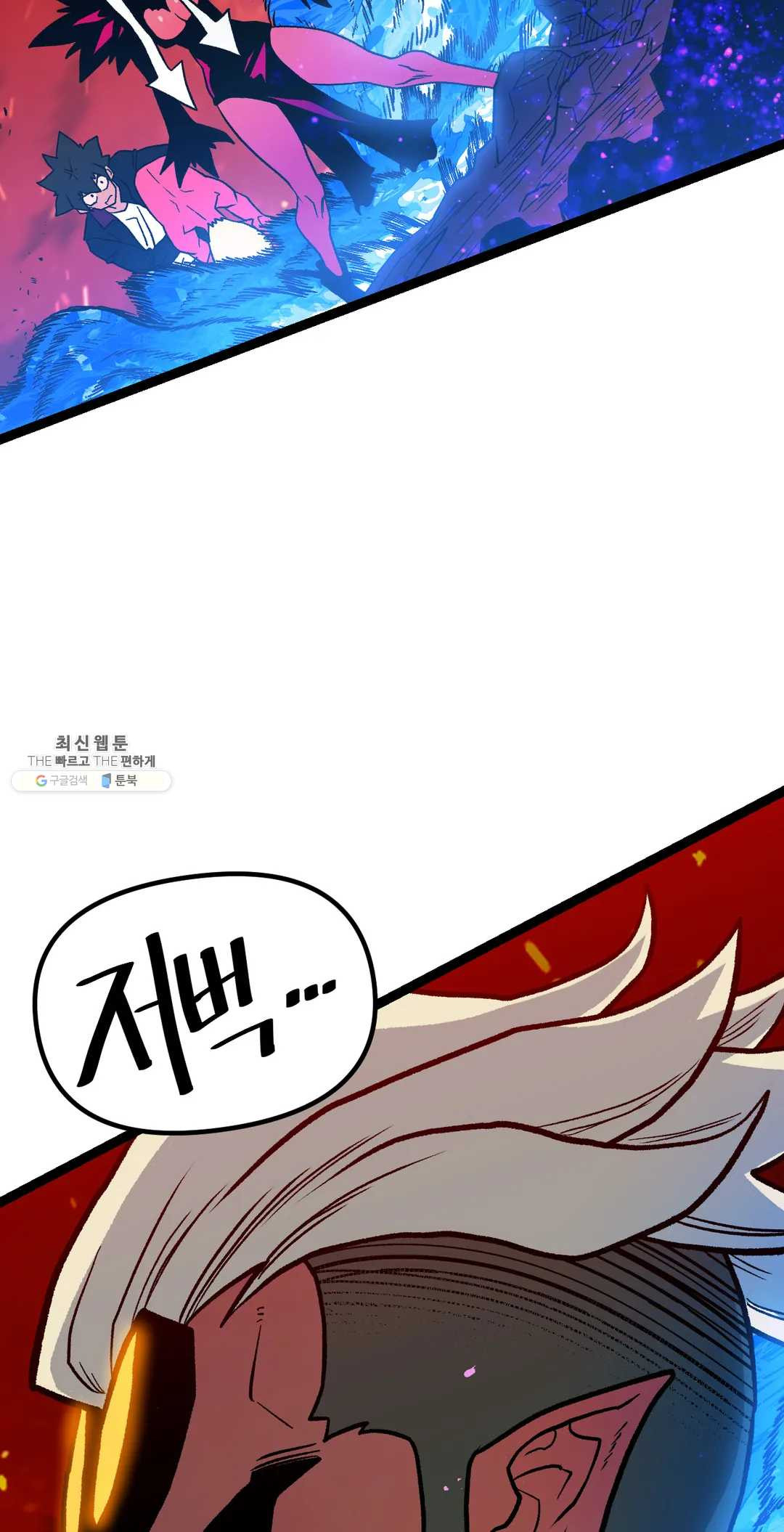 1626138768907.jpeg