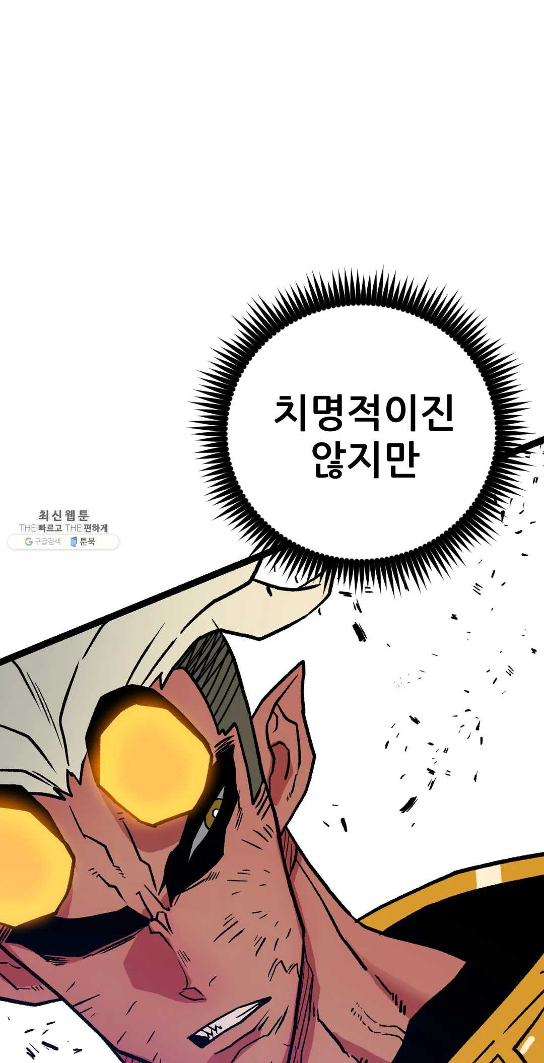 1626138775649.jpeg