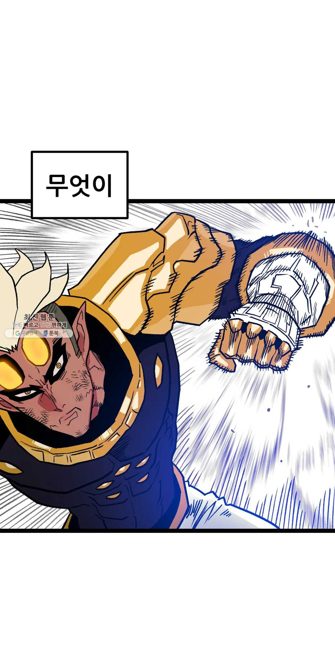 1626138776157.jpeg