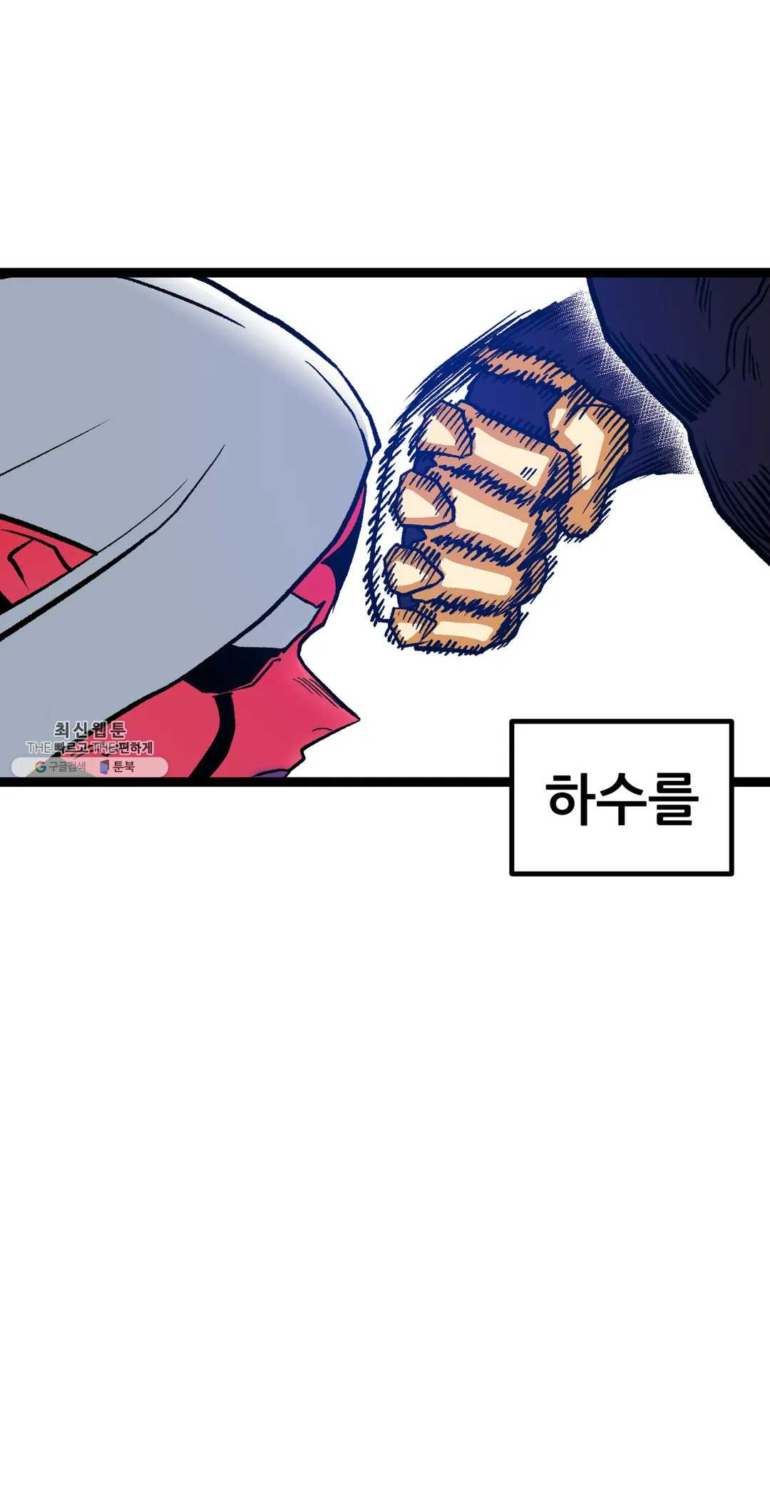 1626138776359.jpeg