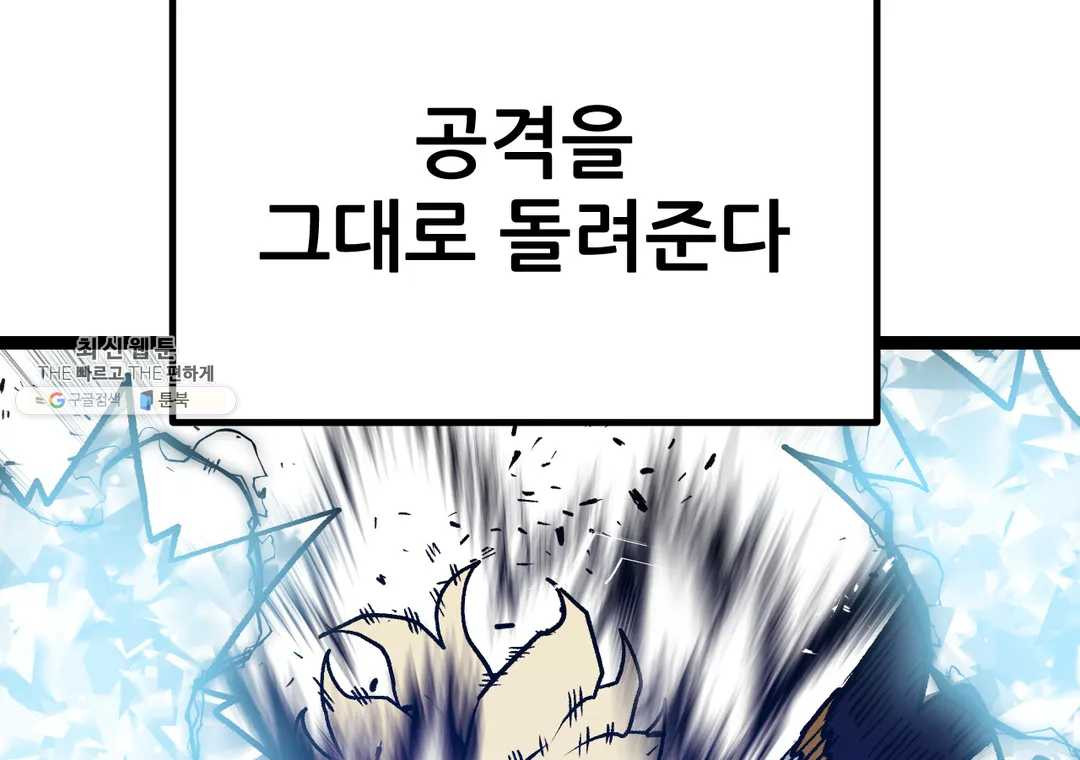1626138776969.jpeg