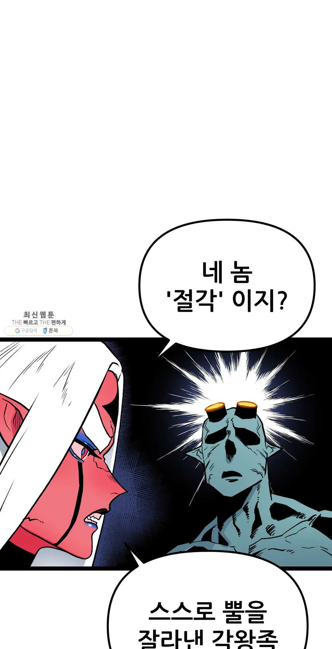 1626138777785.jpeg