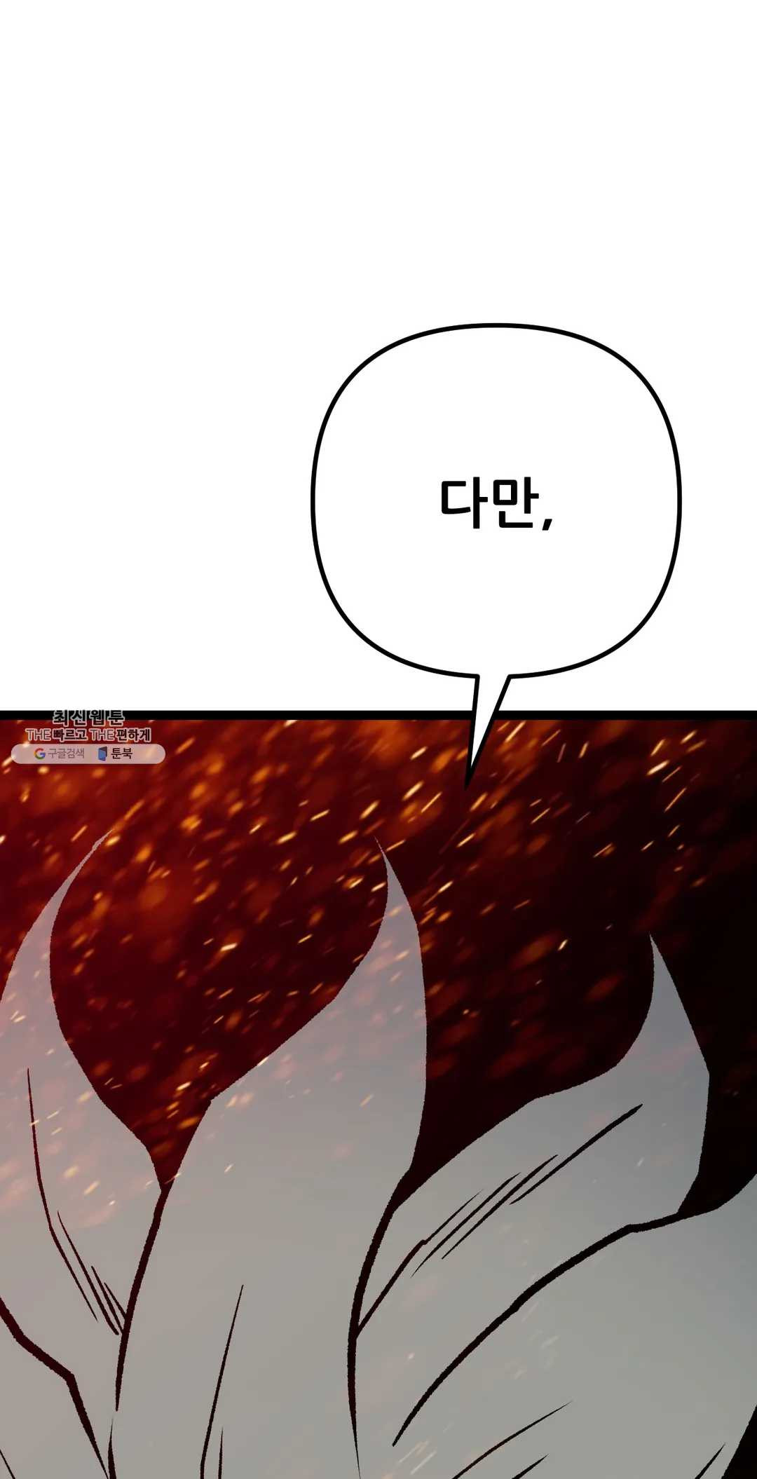 1626138781134.jpeg