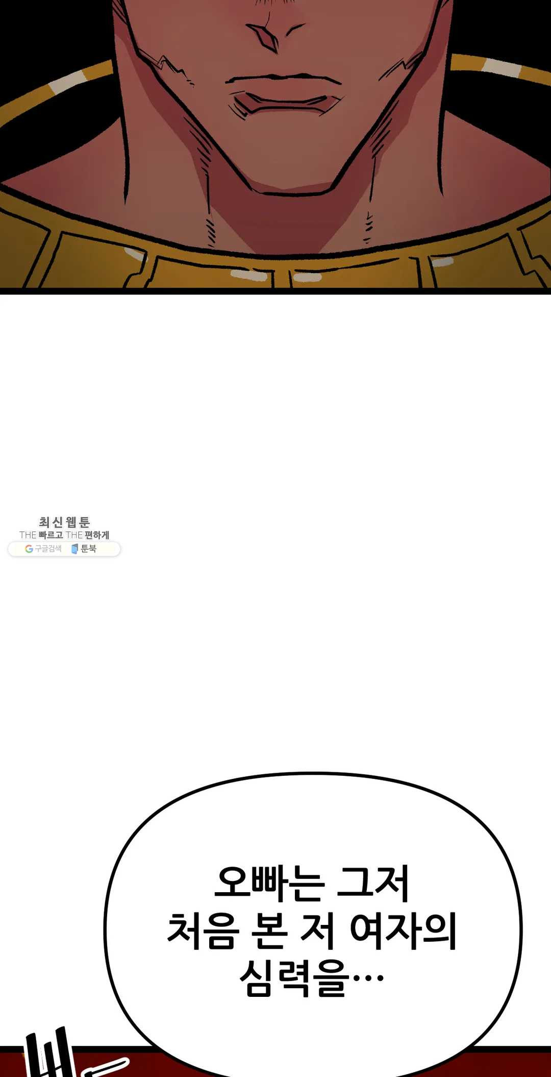 1626138782260.jpeg