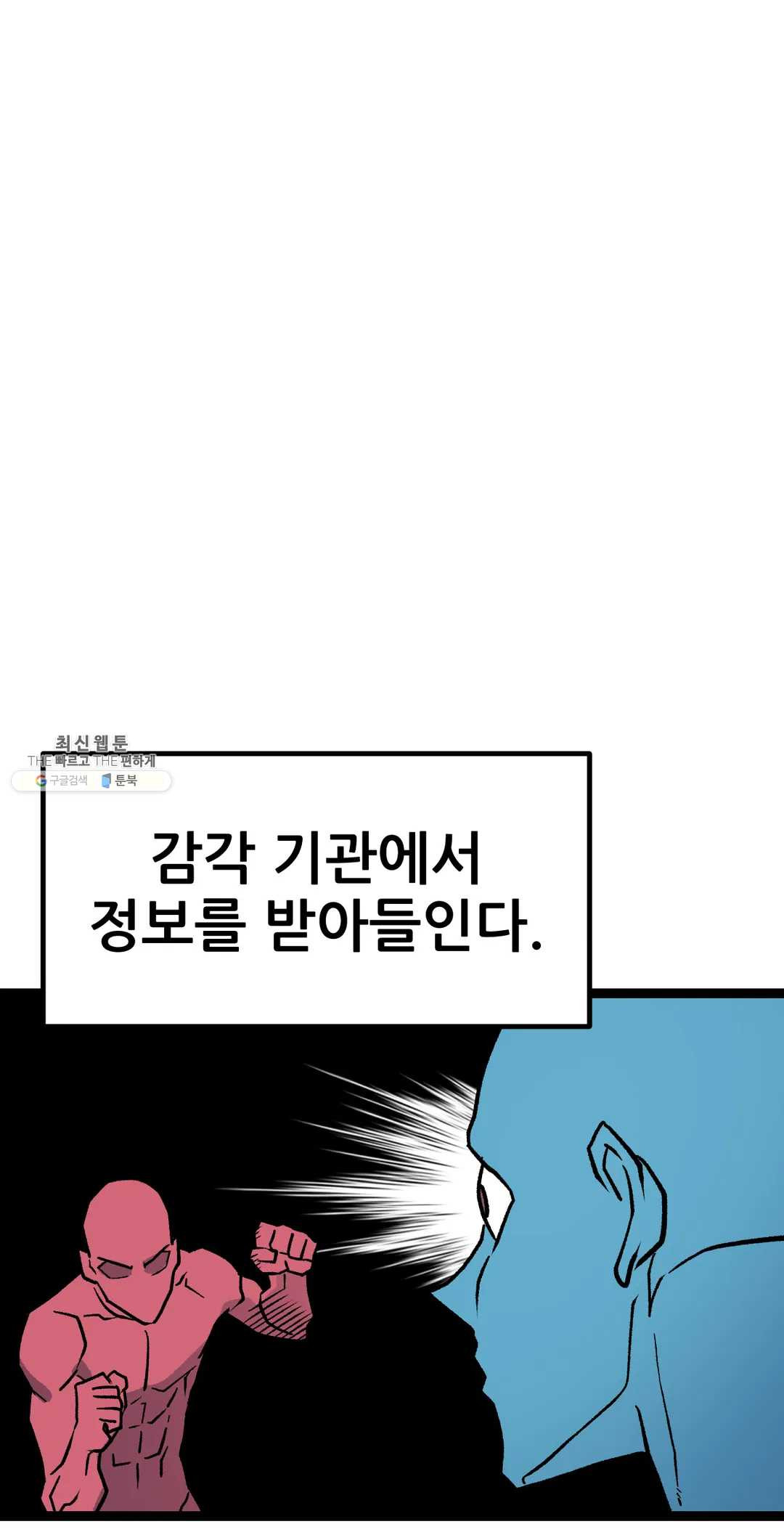 1626138782876.jpeg