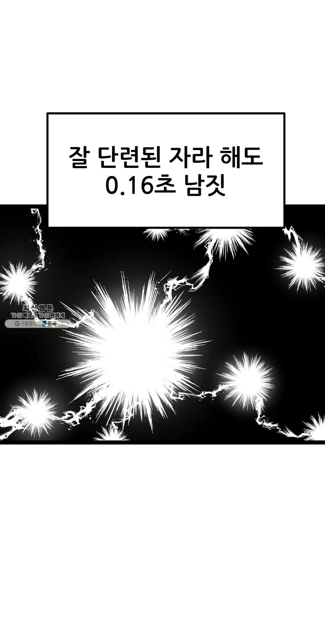 1626138783284.jpeg