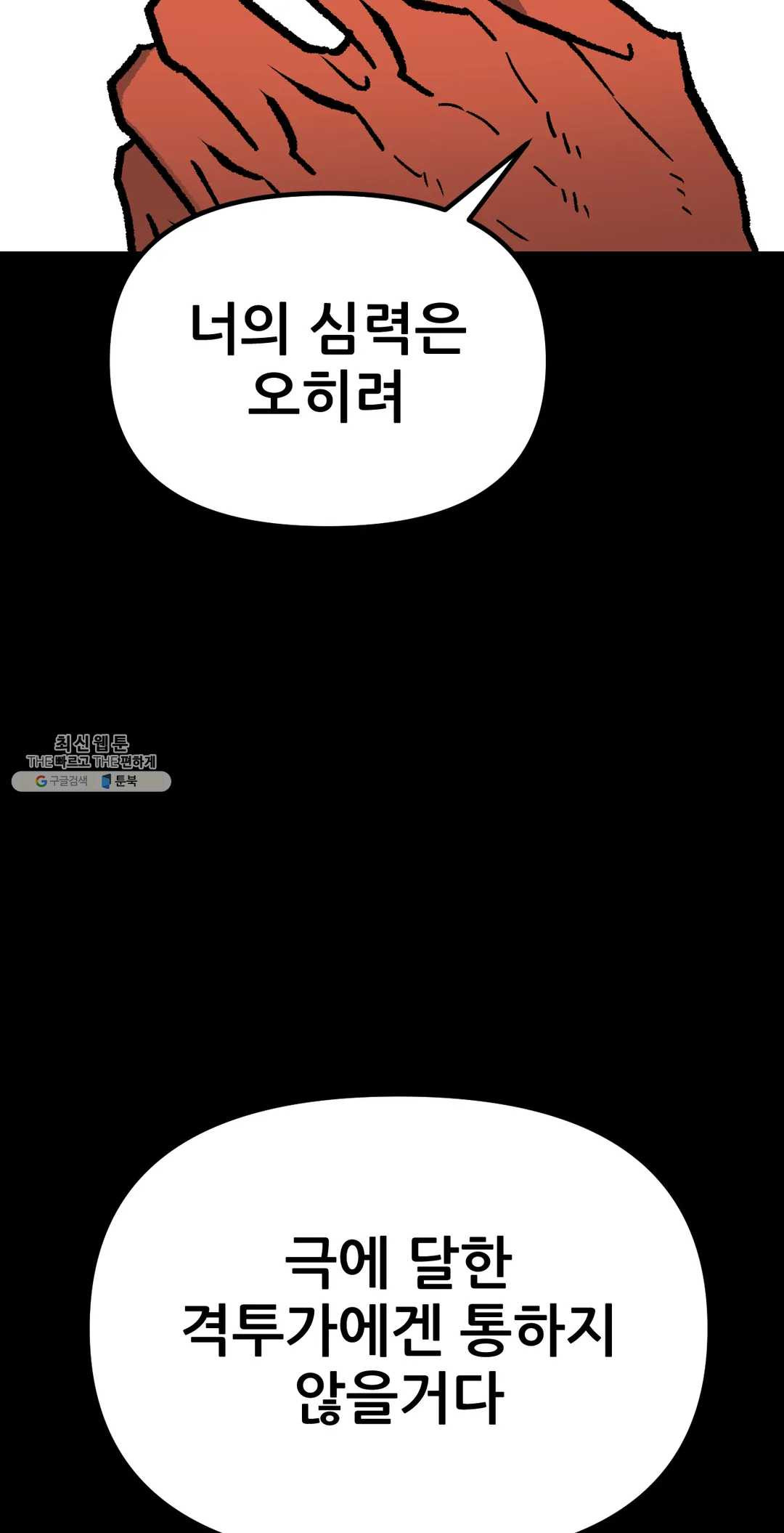 1626138784303.jpeg