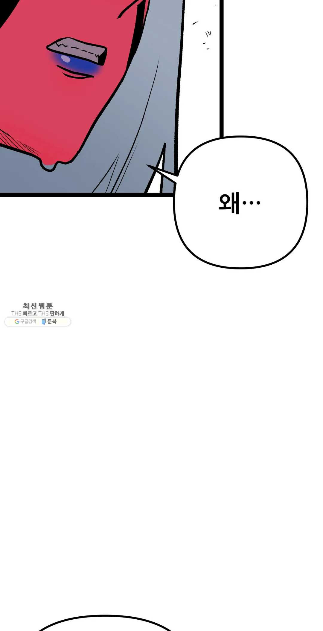 1626138789098.jpeg