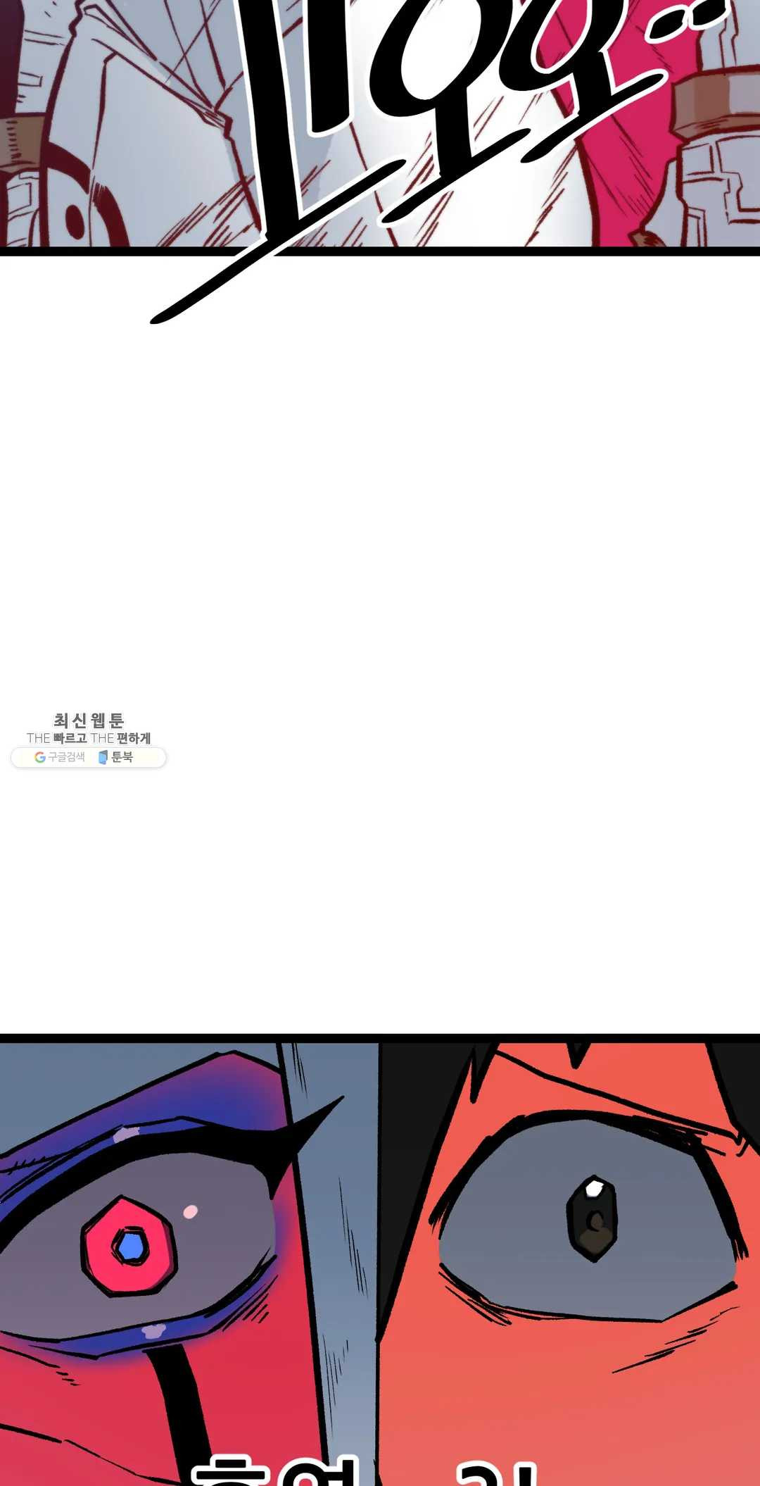 1626138790420.jpeg