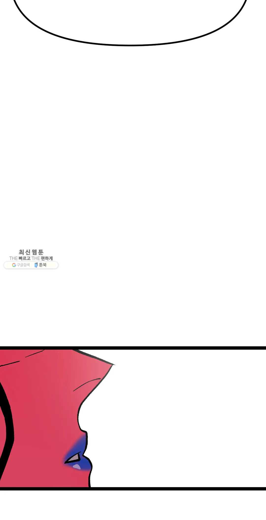 1626138791748.jpeg
