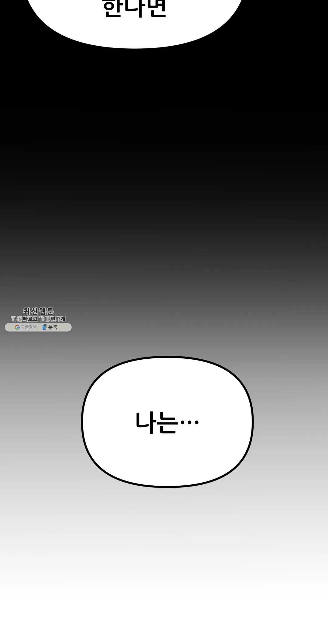 1626138792260.jpeg
