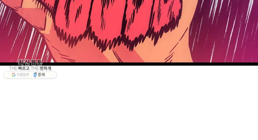 1626138890709.jpeg