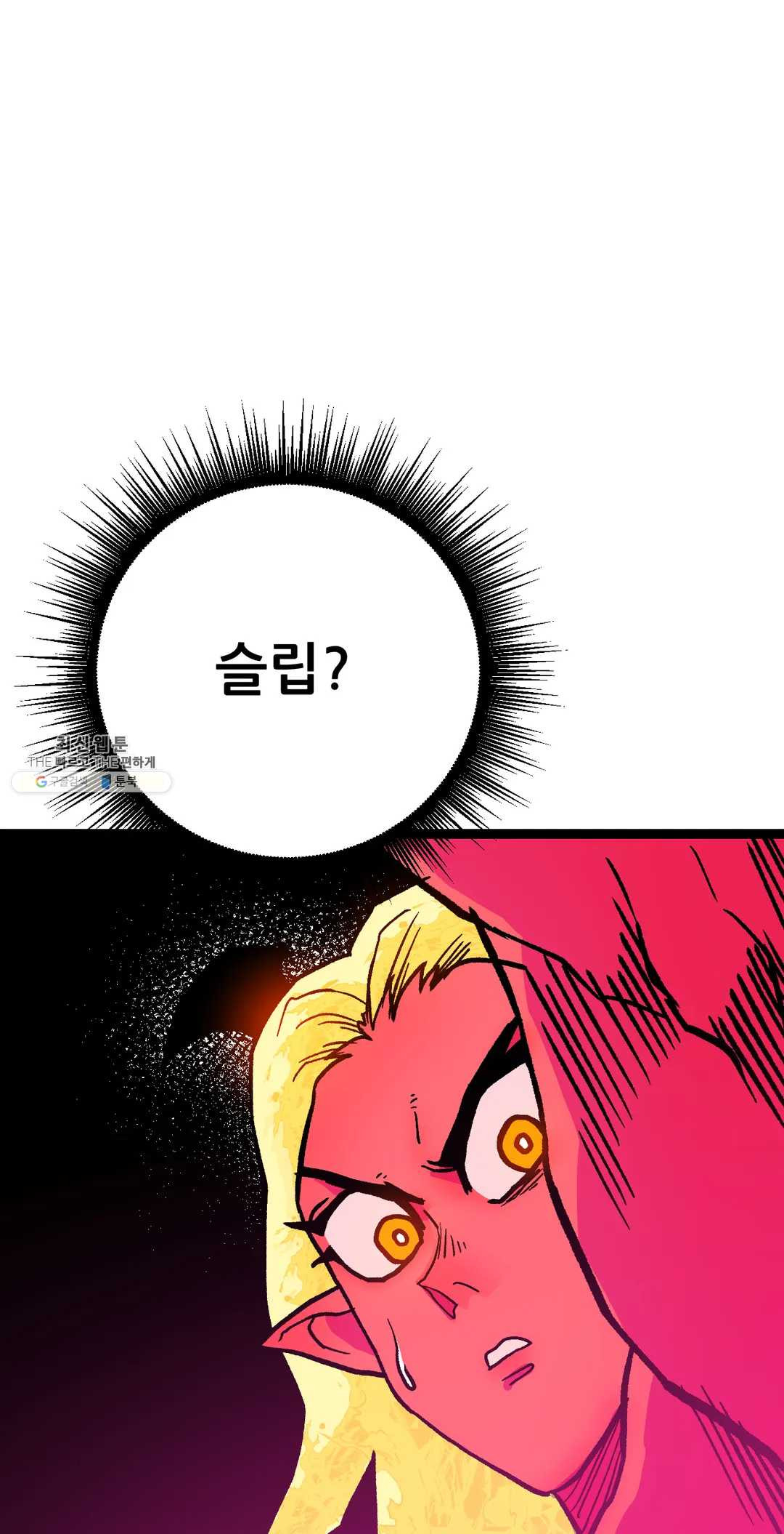 1626138893154.jpeg